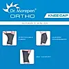 Dr. Morepen Knee Cap Model KN-01